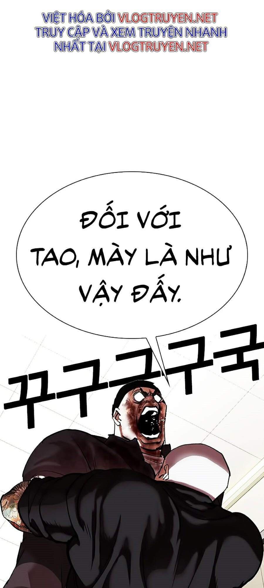 Lookism - Hoán Đổi Diệu Kỳ hoán đổi diệu kỳ - chapter 333 - Upload bởi truyensieuhay.com