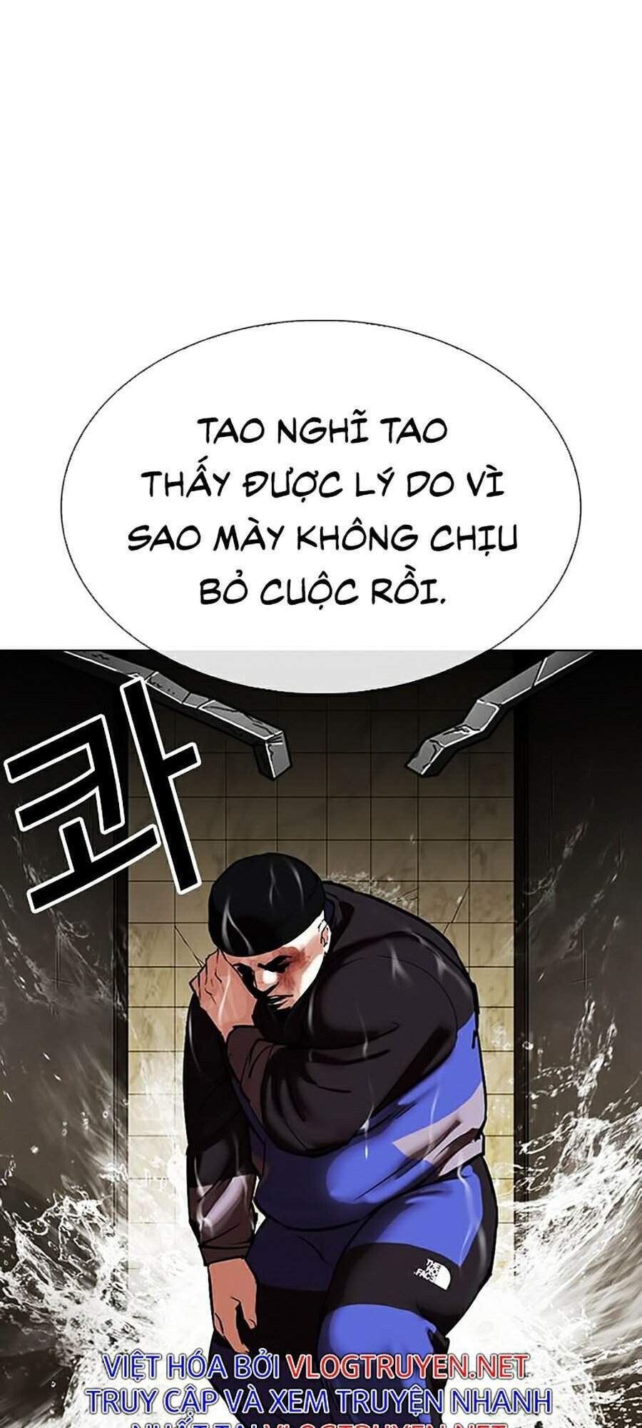Lookism - Hoán Đổi Diệu Kỳ hoán đổi diệu kỳ - chapter 333 - Upload bởi truyensieuhay.com