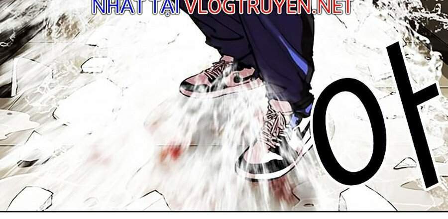 Lookism - Hoán Đổi Diệu Kỳ hoán đổi diệu kỳ - chapter 333 - Upload bởi truyensieuhay.com