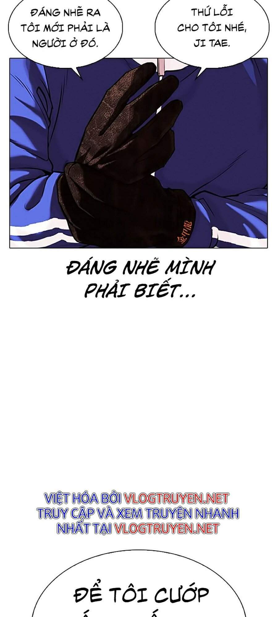 Lookism - Hoán Đổi Diệu Kỳ hoán đổi diệu kỳ - chapter 333 - Upload bởi truyensieuhay.com