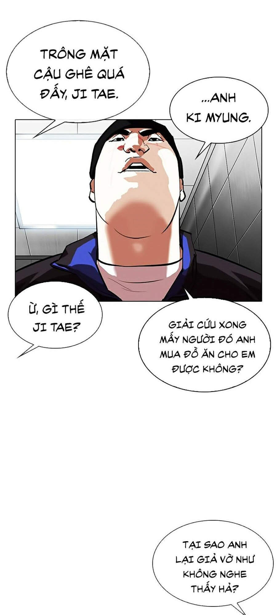 Lookism - Hoán Đổi Diệu Kỳ hoán đổi diệu kỳ - chapter 334 - Upload bởi truyensieuhay.com