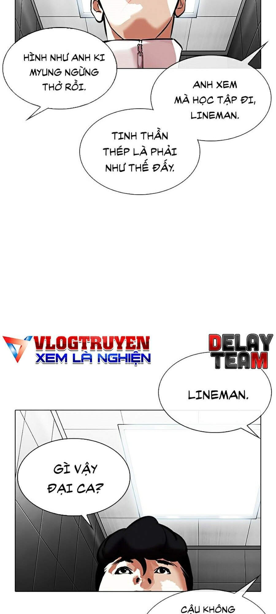 Lookism - Hoán Đổi Diệu Kỳ hoán đổi diệu kỳ - chapter 334 - Upload bởi truyensieuhay.com