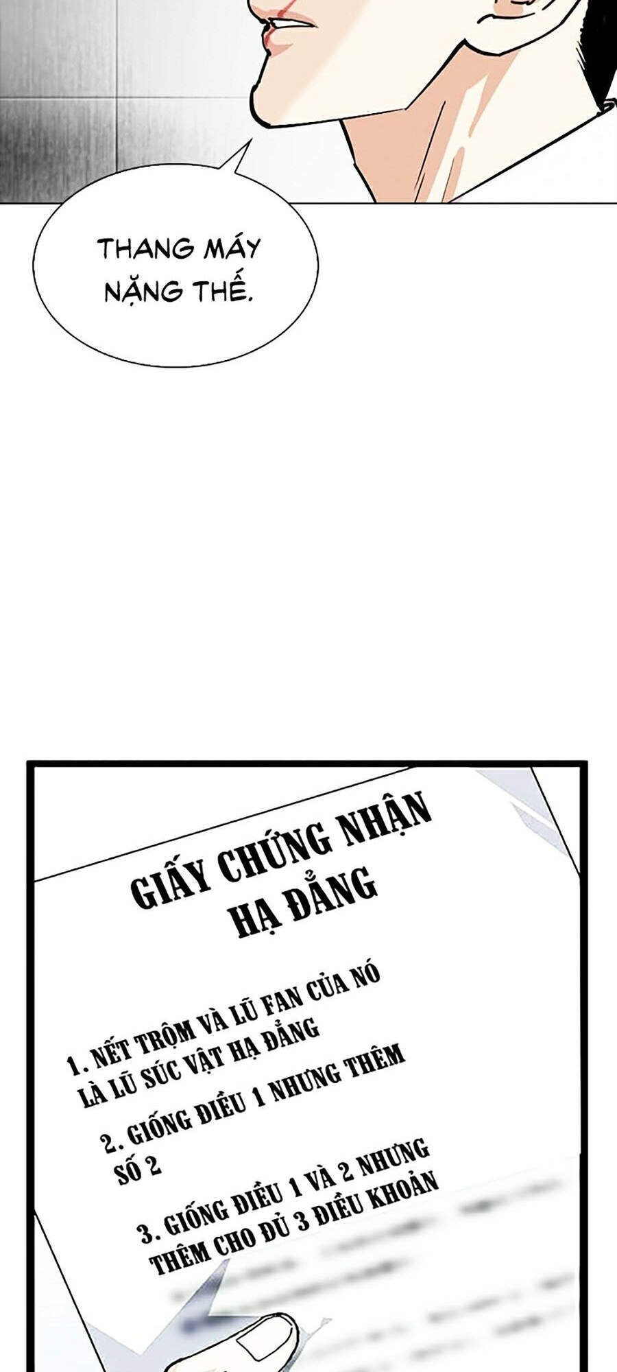 Lookism - Hoán Đổi Diệu Kỳ hoán đổi diệu kỳ - chapter 334 - Upload bởi truyensieuhay.com