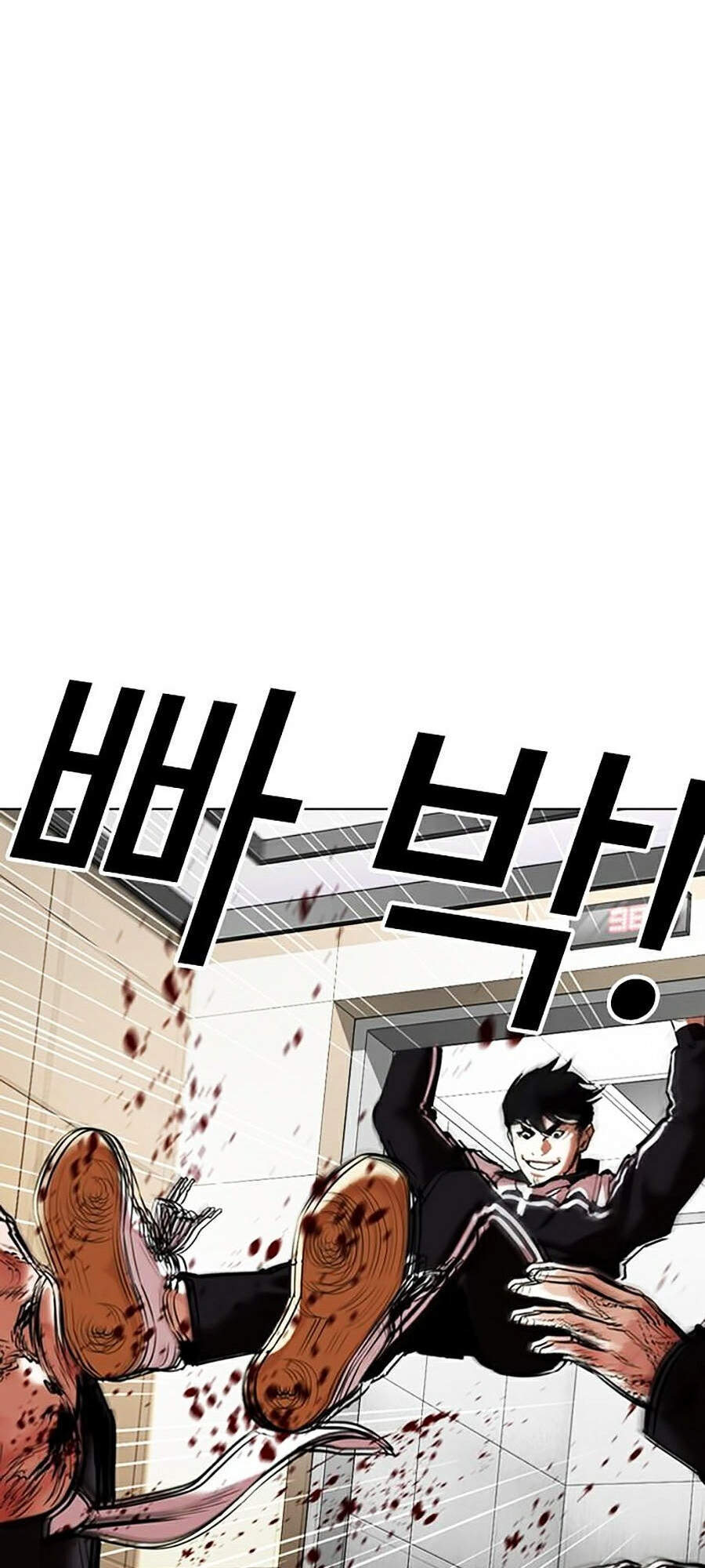Lookism - Hoán Đổi Diệu Kỳ hoán đổi diệu kỳ - chapter 334 - Upload bởi truyensieuhay.com