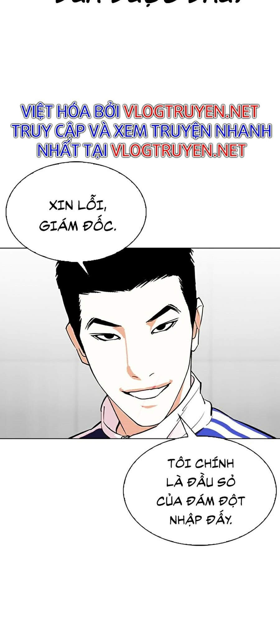 Lookism - Hoán Đổi Diệu Kỳ hoán đổi diệu kỳ - chapter 334 - Upload bởi truyensieuhay.com