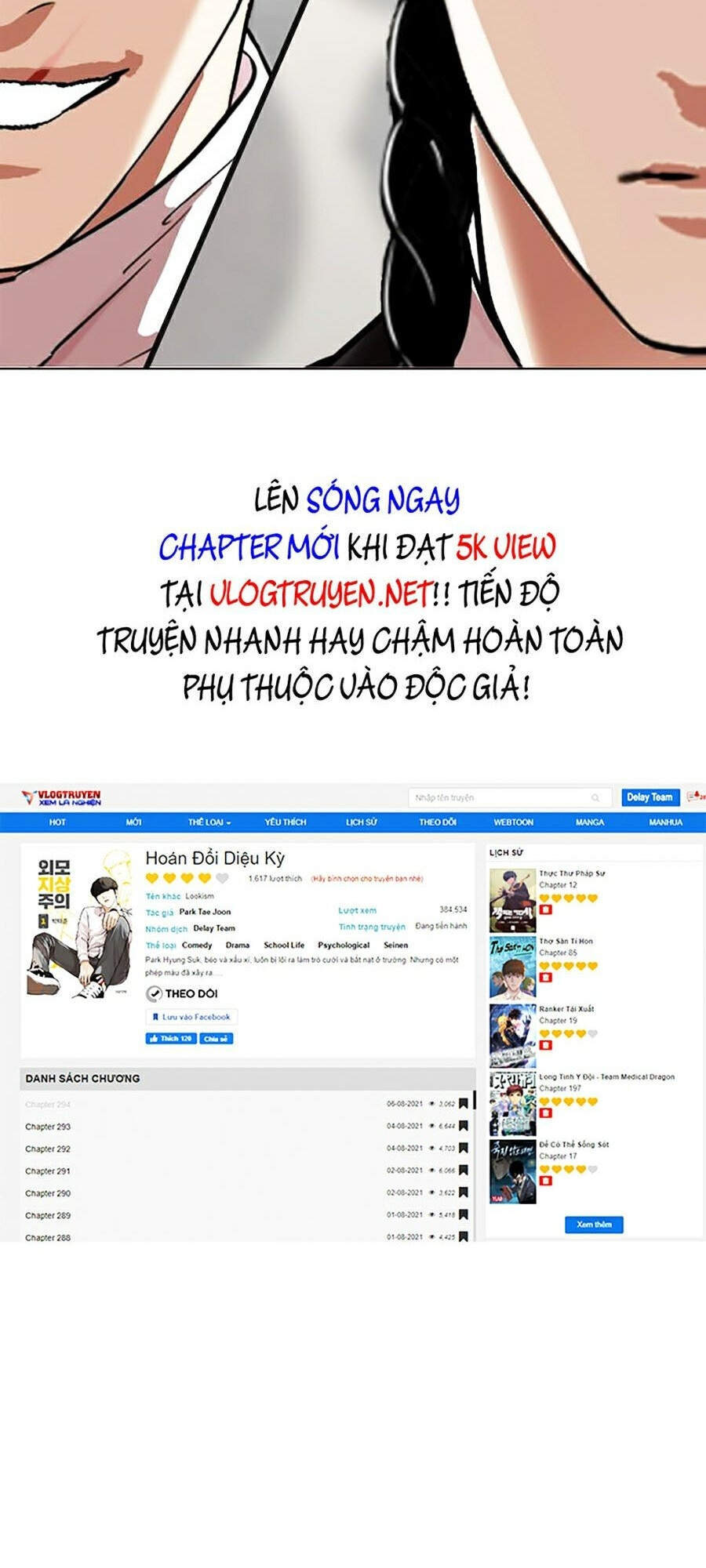 Lookism - Hoán Đổi Diệu Kỳ hoán đổi diệu kỳ - chapter 334 - Upload bởi truyensieuhay.com