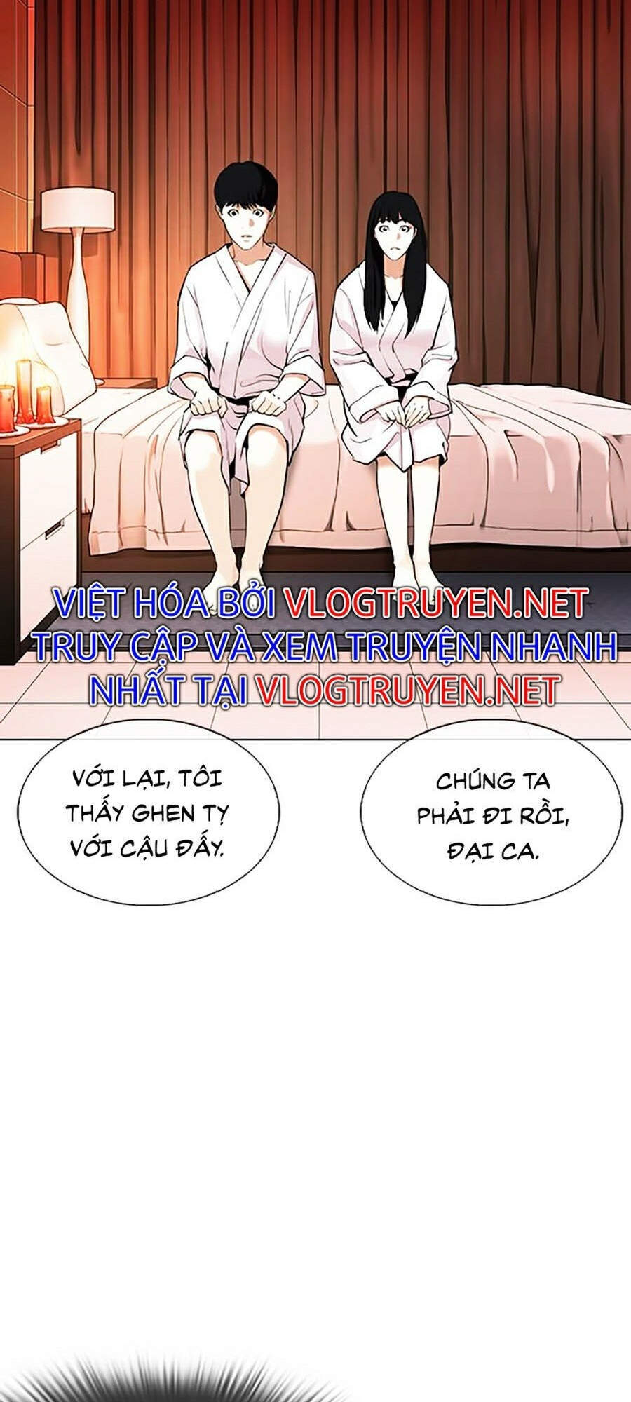 Lookism - Hoán Đổi Diệu Kỳ hoán đổi diệu kỳ - chapter 334 - Upload bởi truyensieuhay.com