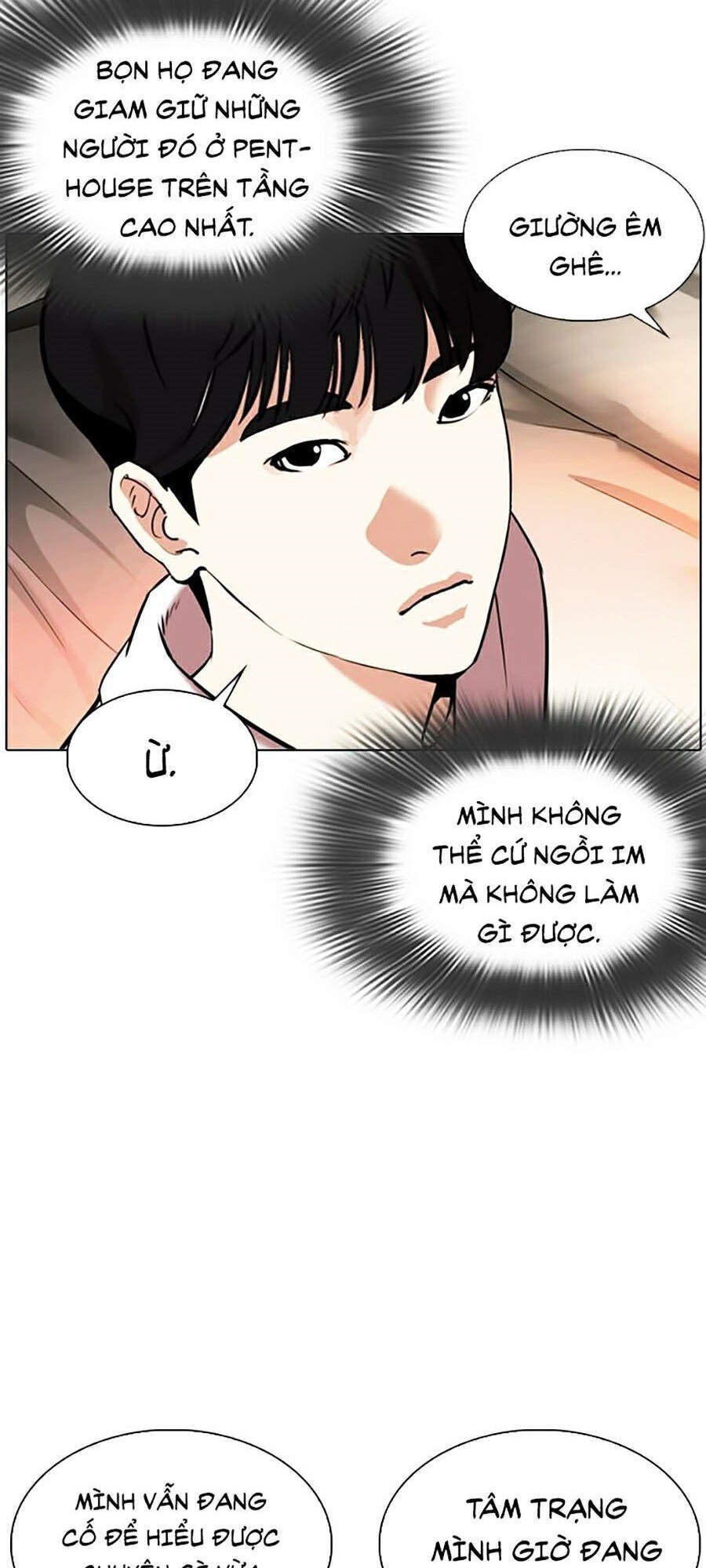 Lookism - Hoán Đổi Diệu Kỳ hoán đổi diệu kỳ - chapter 334 - Upload bởi truyensieuhay.com