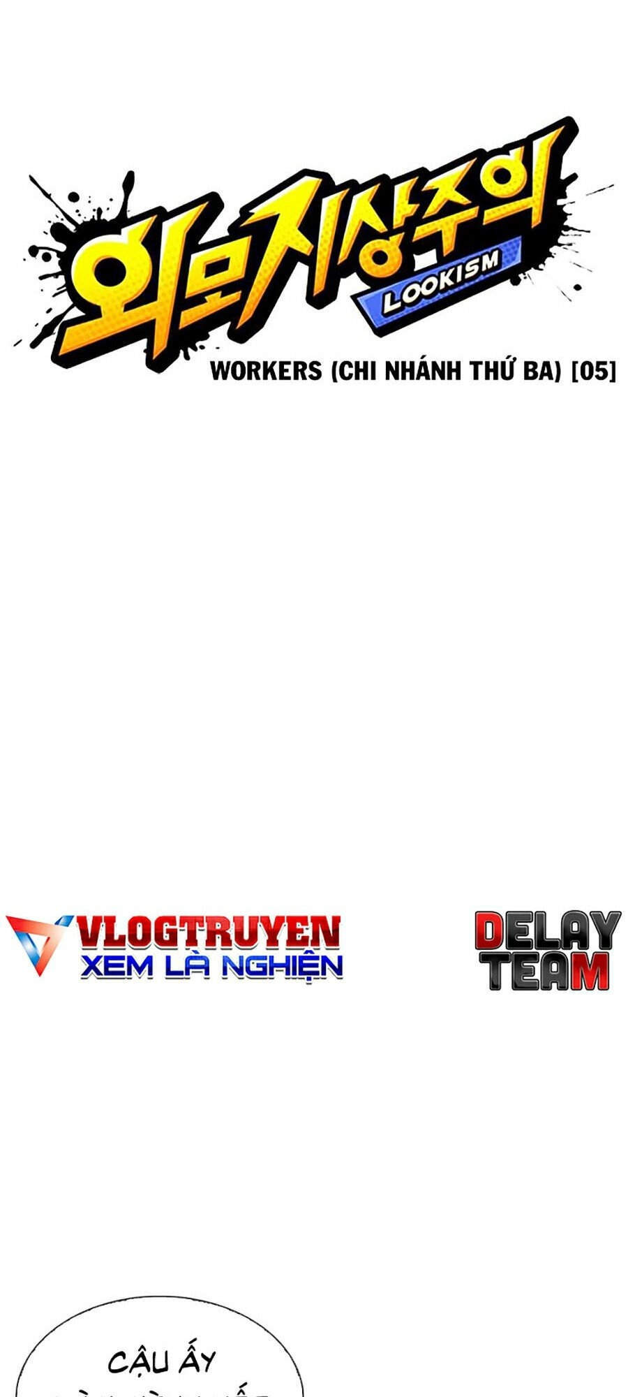 Lookism - Hoán Đổi Diệu Kỳ hoán đổi diệu kỳ - chapter 334 - Upload bởi truyensieuhay.com