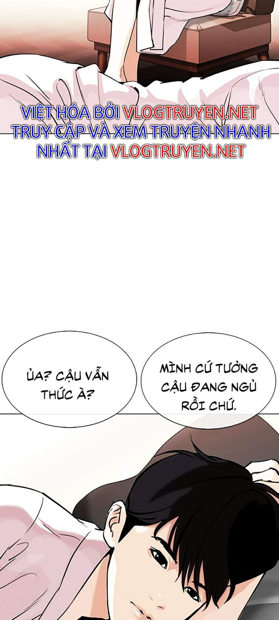 Lookism - Hoán Đổi Diệu Kỳ hoán đổi diệu kỳ - chapter 334 - Upload bởi truyensieuhay.com