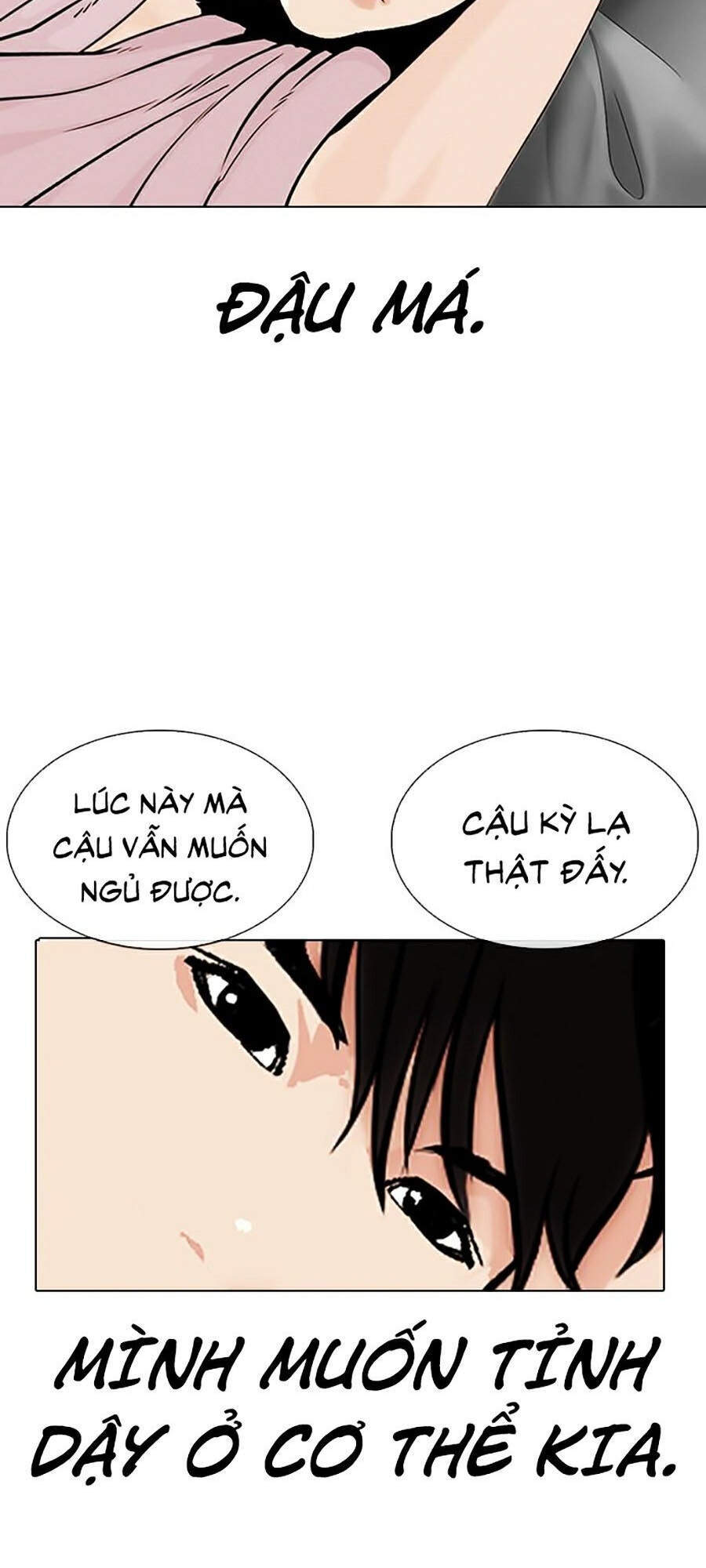 Lookism - Hoán Đổi Diệu Kỳ hoán đổi diệu kỳ - chapter 334 - Upload bởi truyensieuhay.com