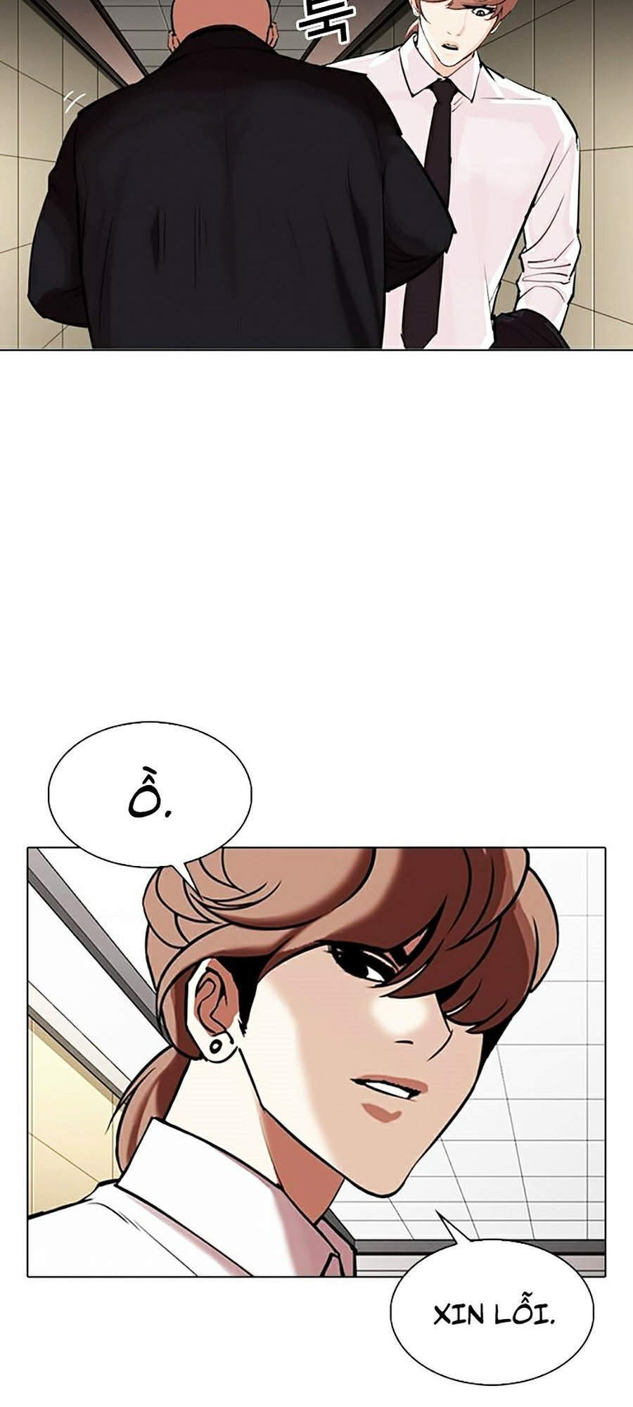 Lookism - Hoán Đổi Diệu Kỳ hoán đổi diệu kỳ - chapter 334 - Upload bởi truyensieuhay.com