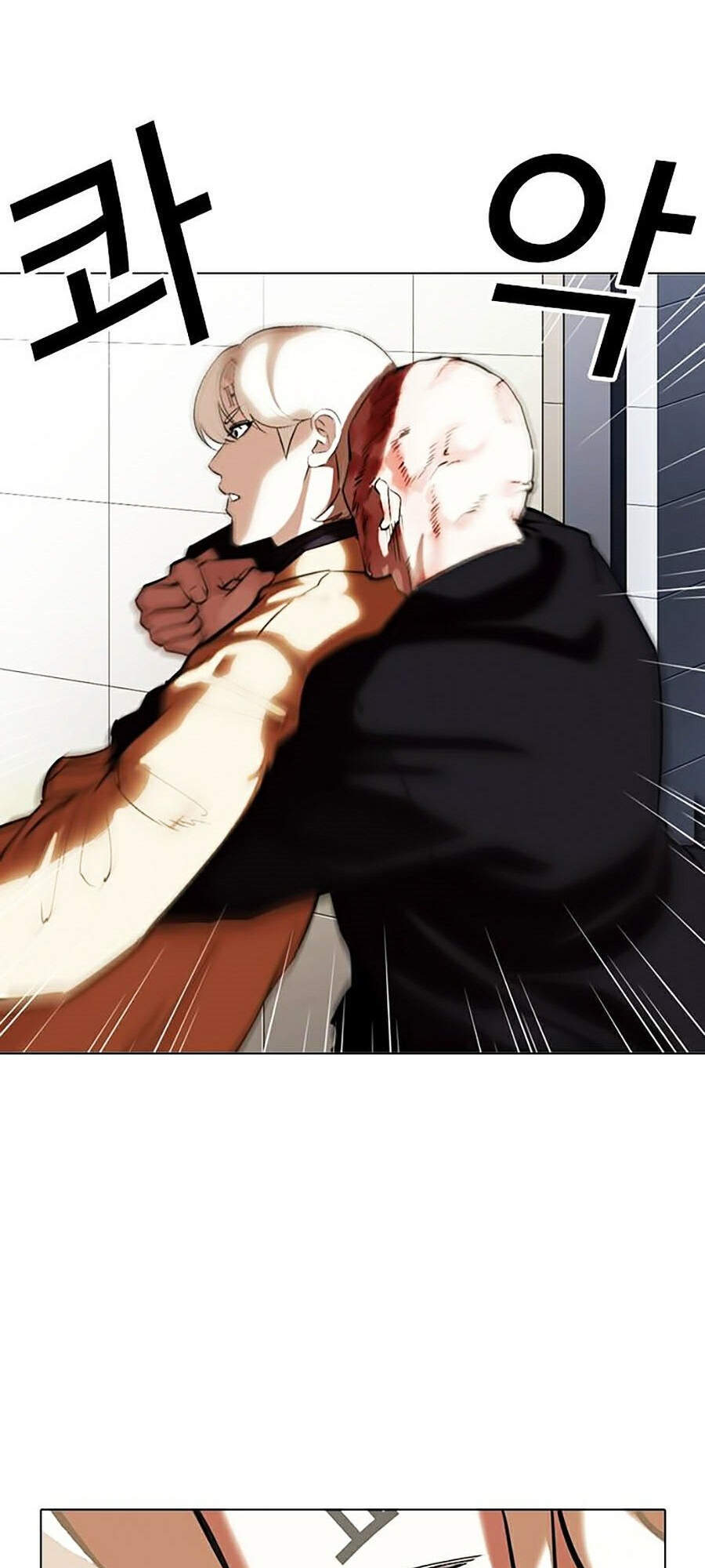 Lookism - Hoán Đổi Diệu Kỳ hoán đổi diệu kỳ - chapter 334 - Upload bởi truyensieuhay.com