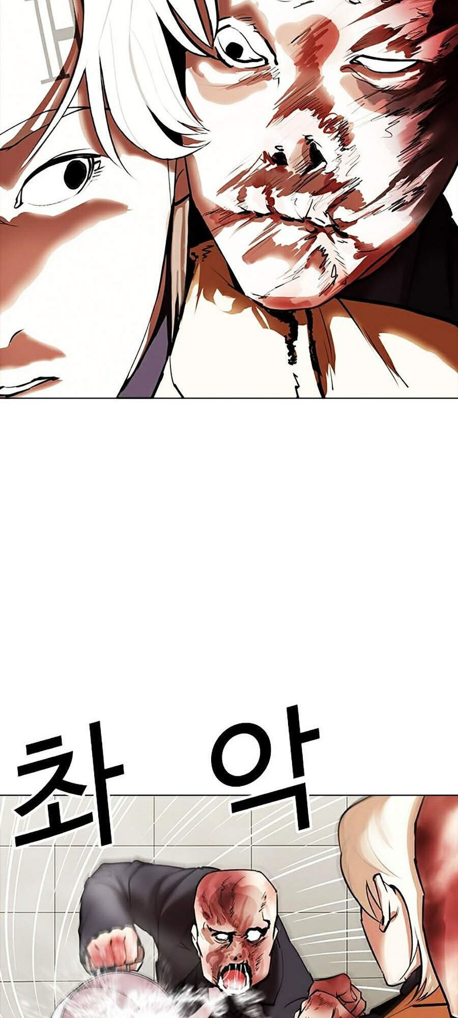 Lookism - Hoán Đổi Diệu Kỳ hoán đổi diệu kỳ - chapter 334 - Upload bởi truyensieuhay.com