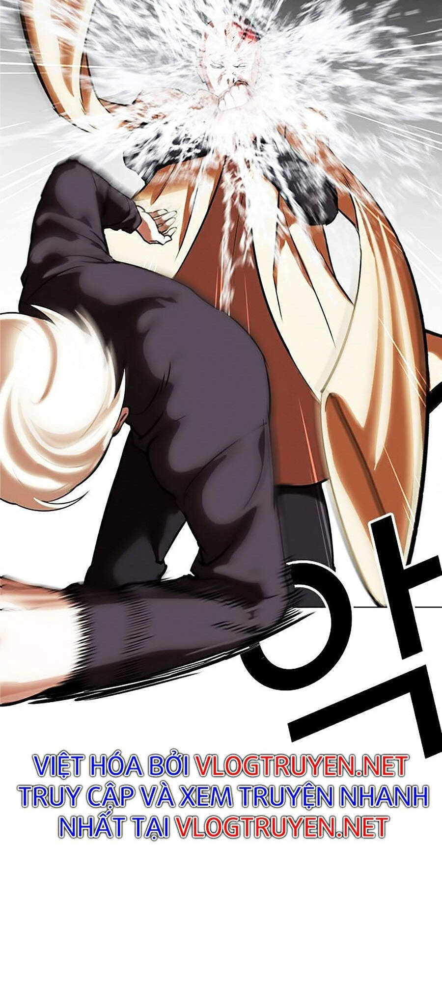 Lookism - Hoán Đổi Diệu Kỳ hoán đổi diệu kỳ - chapter 334 - Upload bởi truyensieuhay.com