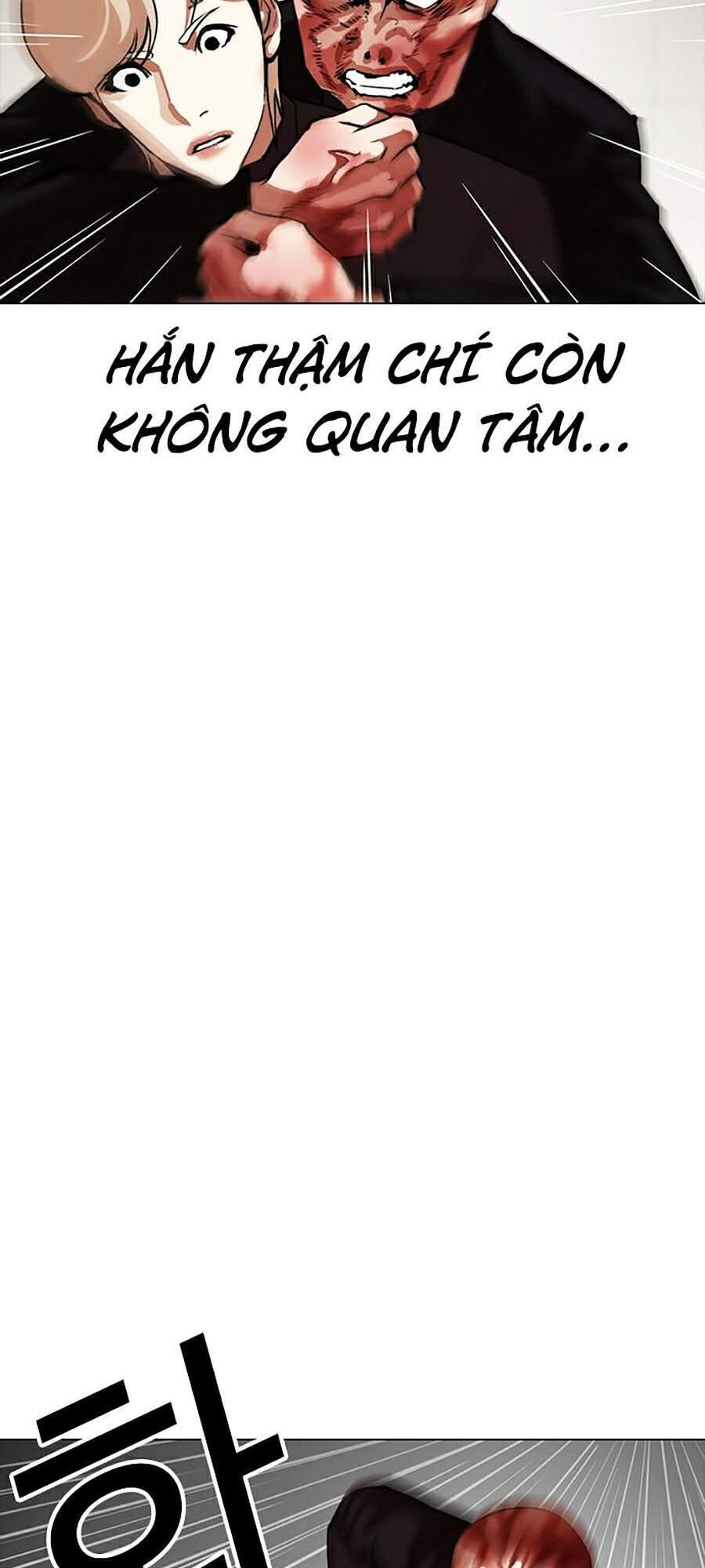 Lookism - Hoán Đổi Diệu Kỳ hoán đổi diệu kỳ - chapter 334 - Upload bởi truyensieuhay.com