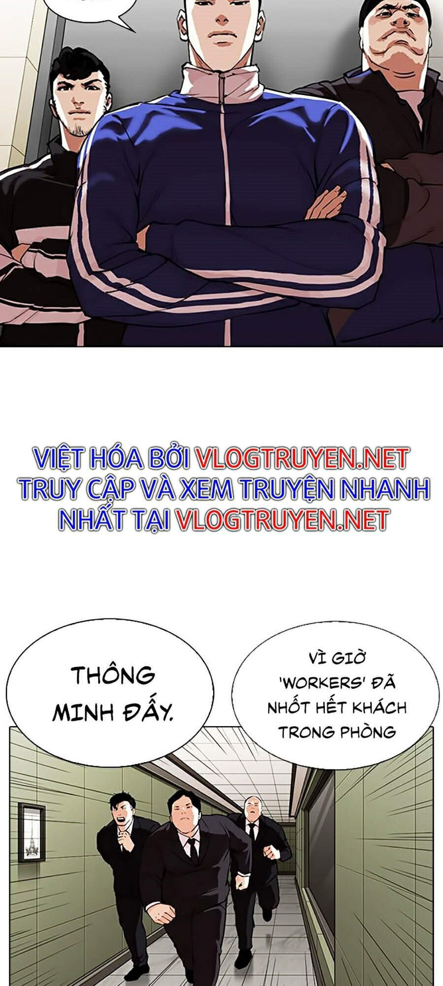 Lookism - Hoán Đổi Diệu Kỳ hoán đổi diệu kỳ - chapter 334 - Upload bởi truyensieuhay.com
