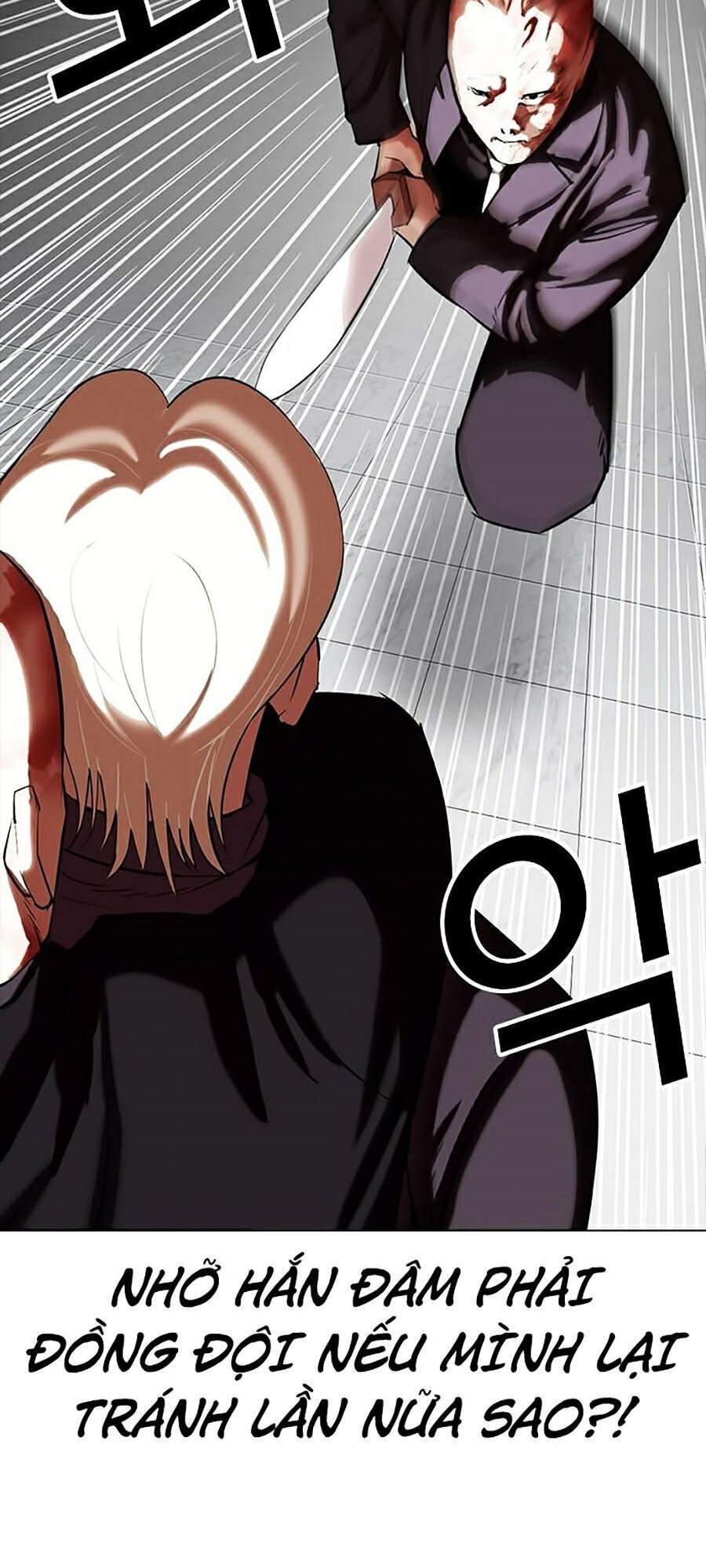 Lookism - Hoán Đổi Diệu Kỳ hoán đổi diệu kỳ - chapter 334 - Upload bởi truyensieuhay.com
