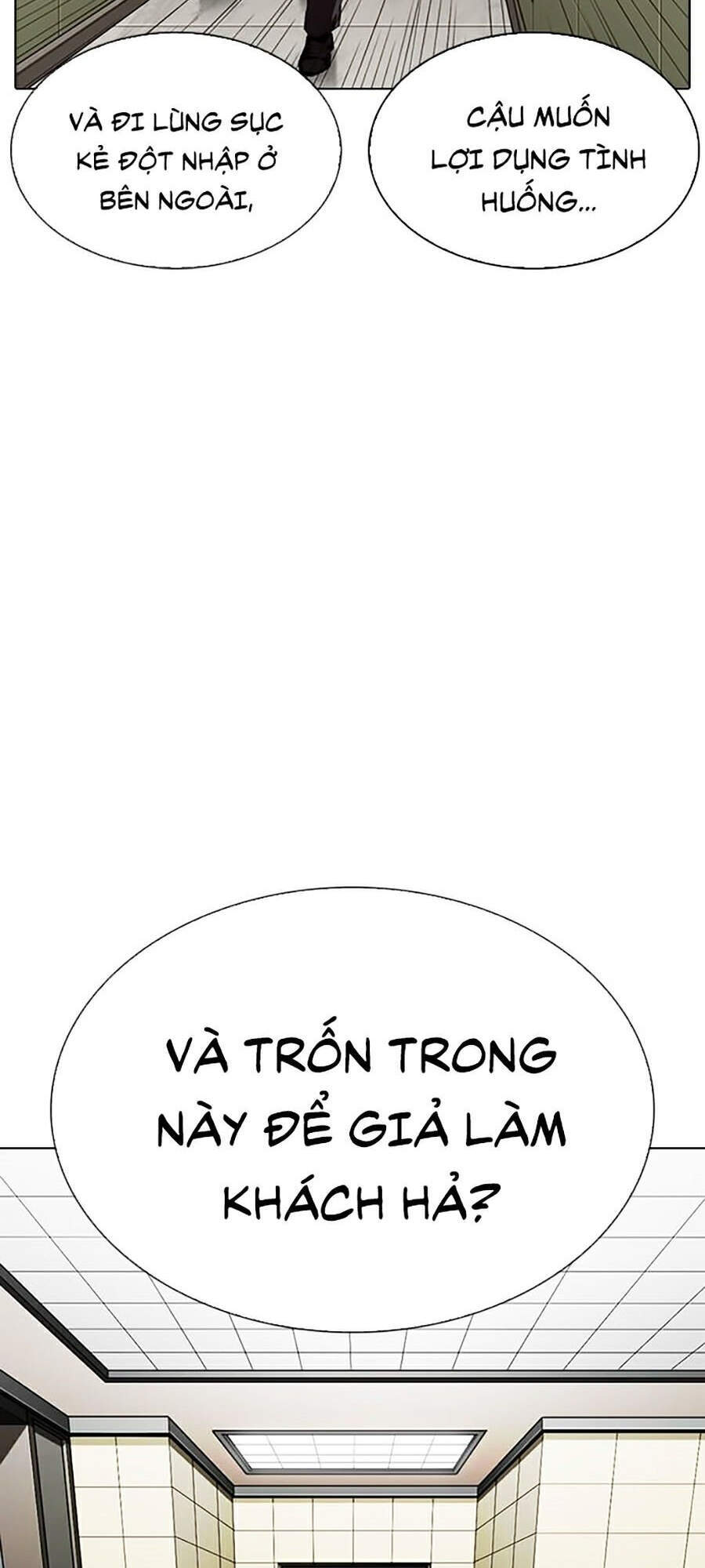 Lookism - Hoán Đổi Diệu Kỳ hoán đổi diệu kỳ - chapter 334 - Upload bởi truyensieuhay.com