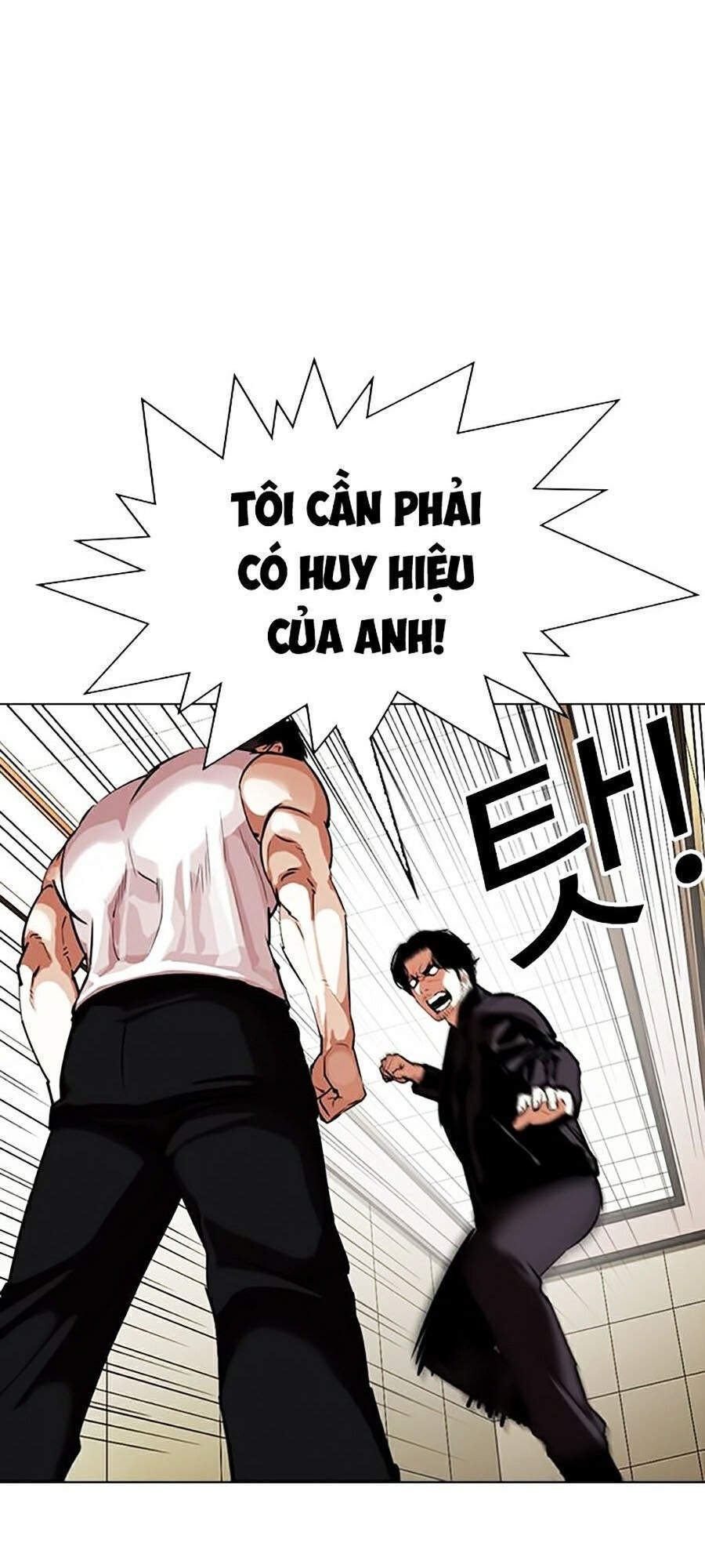 Lookism - Hoán Đổi Diệu Kỳ hoán đổi diệu kỳ - chapter 334 - Upload bởi truyensieuhay.com