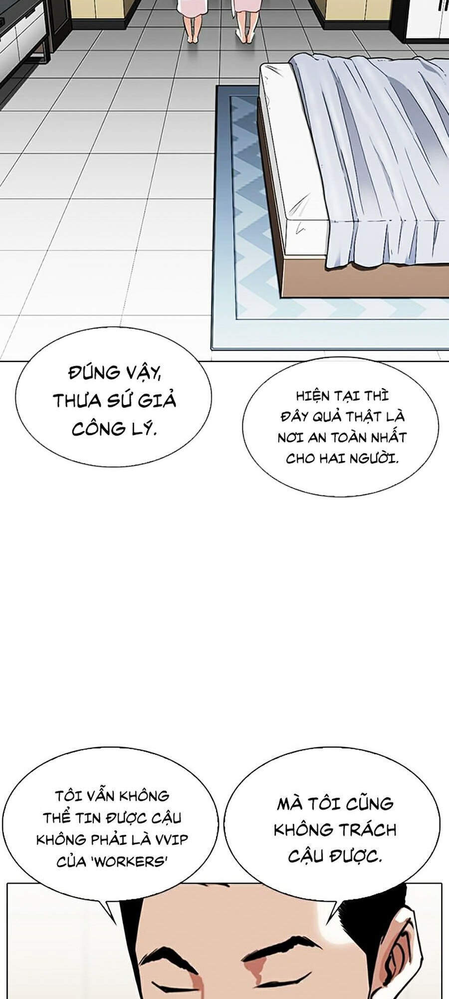 Lookism - Hoán Đổi Diệu Kỳ hoán đổi diệu kỳ - chapter 334 - Upload bởi truyensieuhay.com