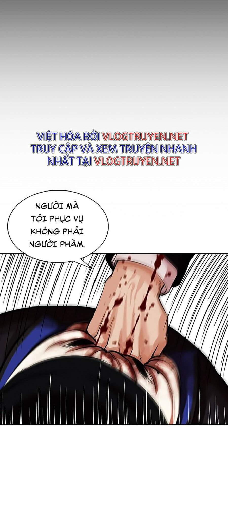 Lookism - Hoán Đổi Diệu Kỳ hoán đổi diệu kỳ - chapter 335 - Upload bởi truyensieuhay.com