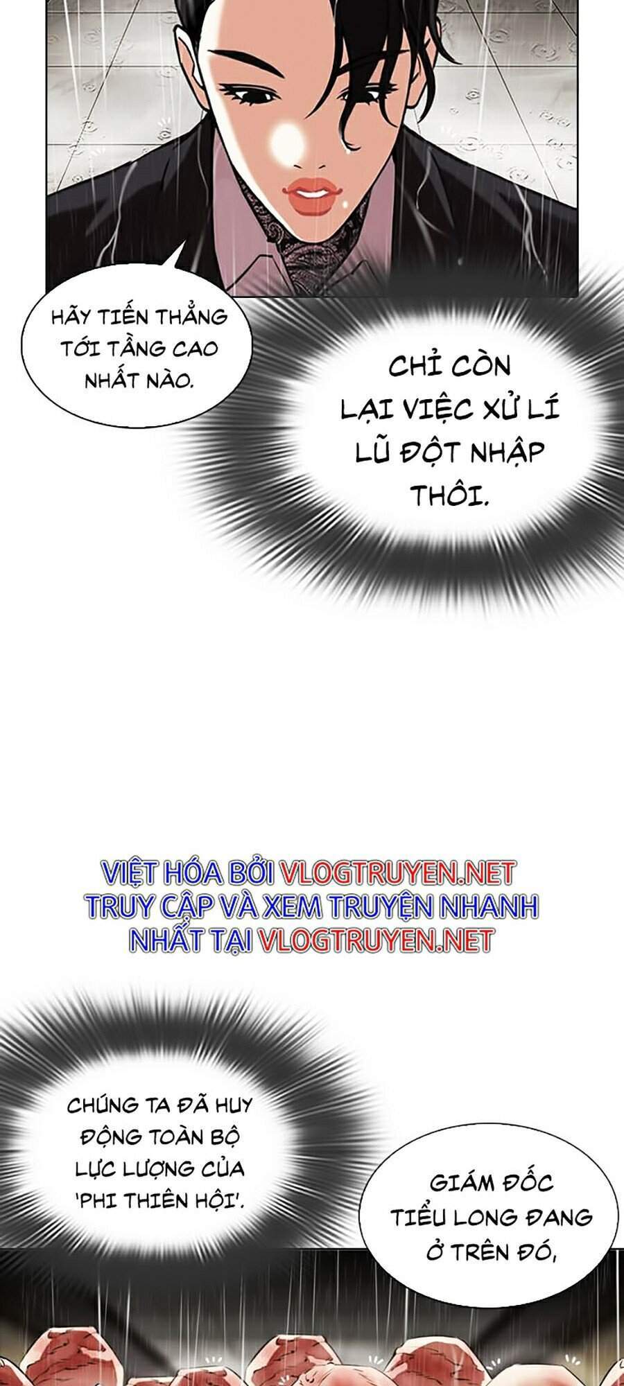 Lookism - Hoán Đổi Diệu Kỳ hoán đổi diệu kỳ - chapter 335 - Upload bởi truyensieuhay.com