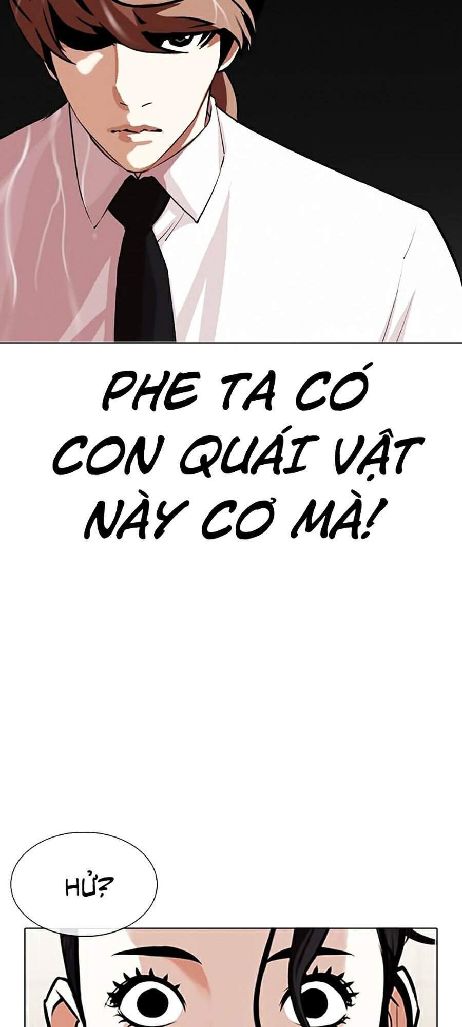 Lookism - Hoán Đổi Diệu Kỳ hoán đổi diệu kỳ - chapter 335 - Upload bởi truyensieuhay.com