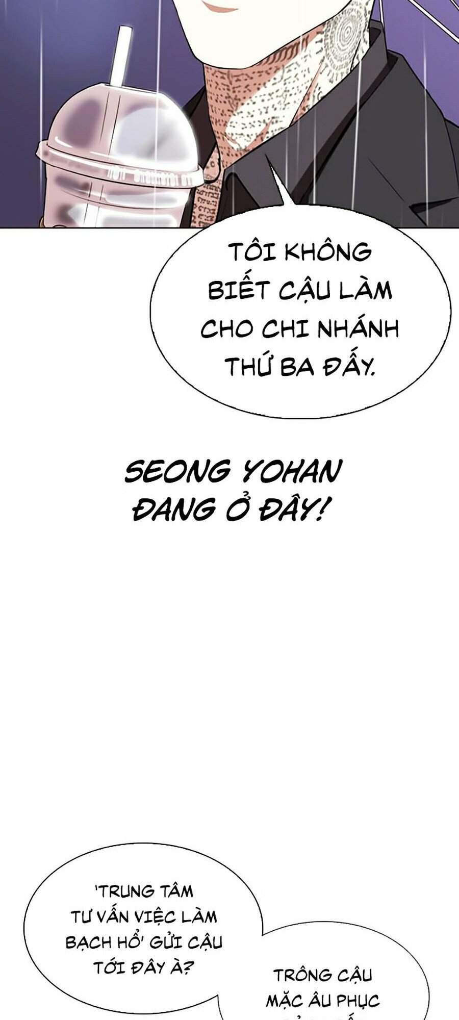 Lookism - Hoán Đổi Diệu Kỳ hoán đổi diệu kỳ - chapter 335 - Upload bởi truyensieuhay.com