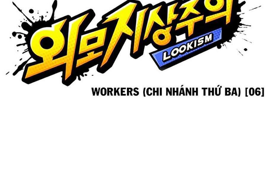 Lookism - Hoán Đổi Diệu Kỳ hoán đổi diệu kỳ - chapter 335 - Upload bởi truyensieuhay.com