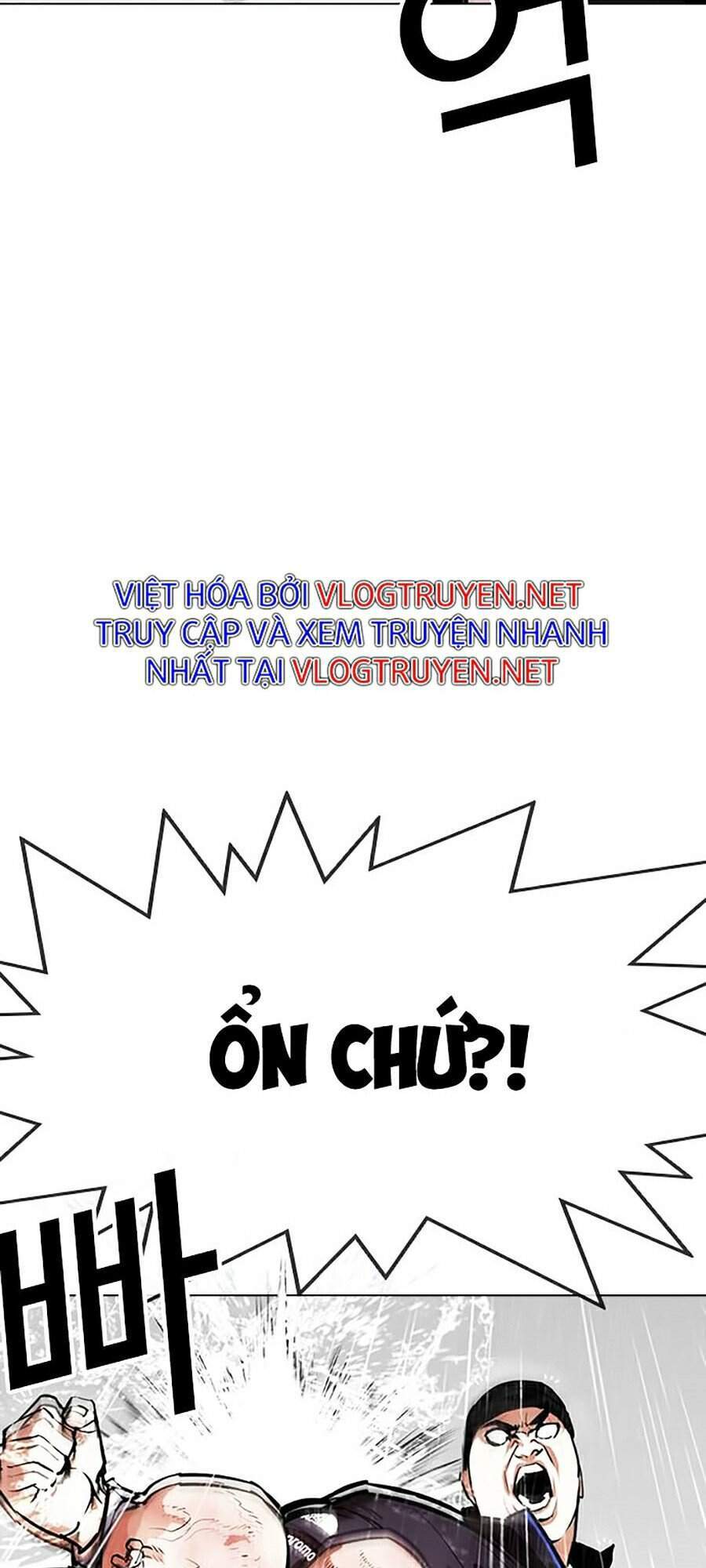 Lookism - Hoán Đổi Diệu Kỳ hoán đổi diệu kỳ - chapter 335 - Upload bởi truyensieuhay.com