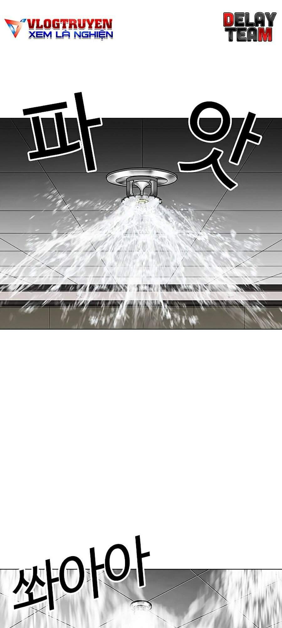 Lookism - Hoán Đổi Diệu Kỳ hoán đổi diệu kỳ - chapter 335 - Upload bởi truyensieuhay.com