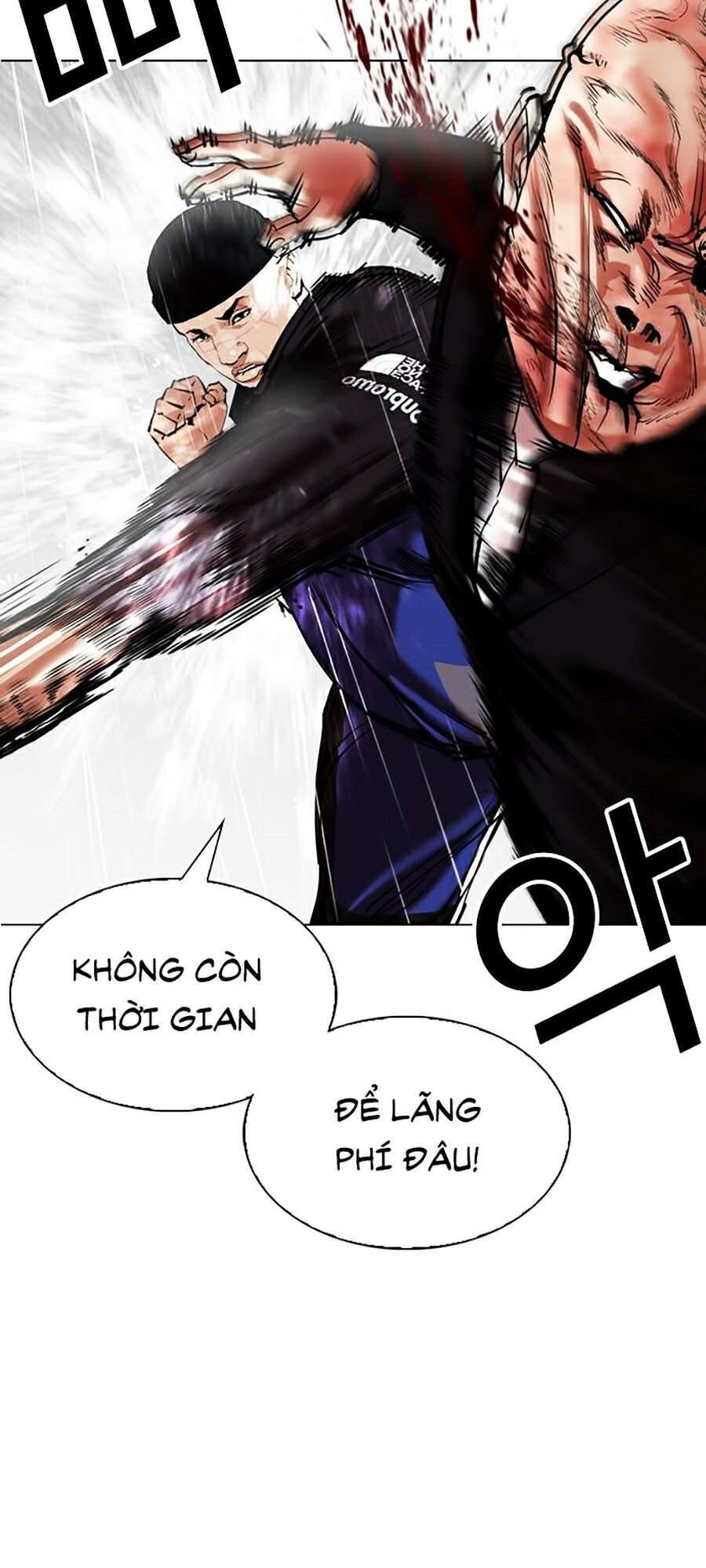 Lookism - Hoán Đổi Diệu Kỳ hoán đổi diệu kỳ - chapter 335 - Upload bởi truyensieuhay.com