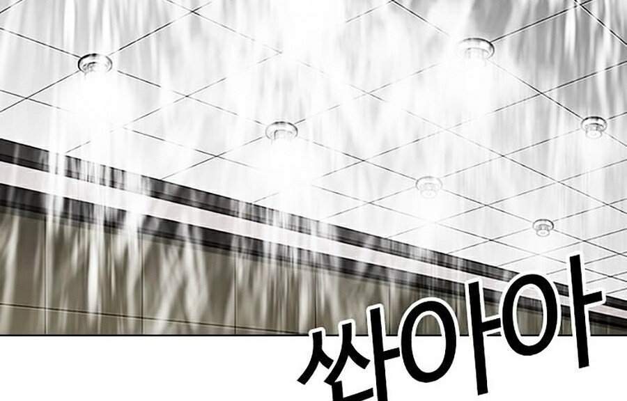 Lookism - Hoán Đổi Diệu Kỳ hoán đổi diệu kỳ - chapter 335 - Upload bởi truyensieuhay.com