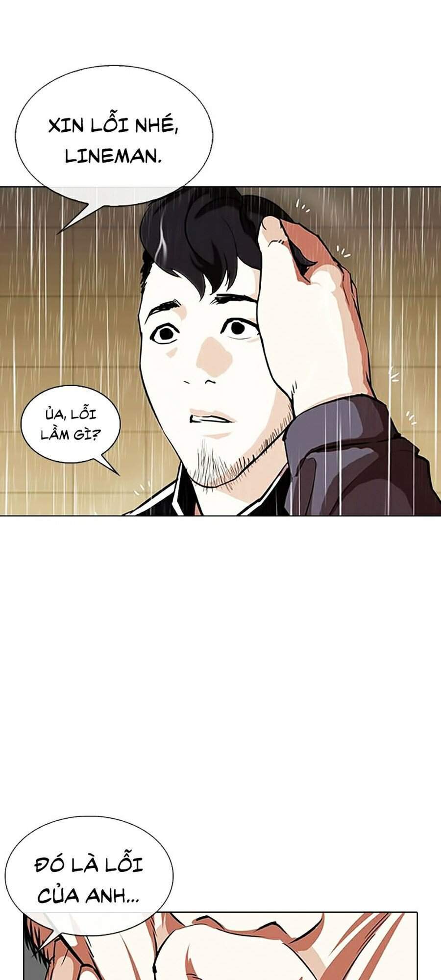 Lookism - Hoán Đổi Diệu Kỳ hoán đổi diệu kỳ - chapter 335 - Upload bởi truyensieuhay.com