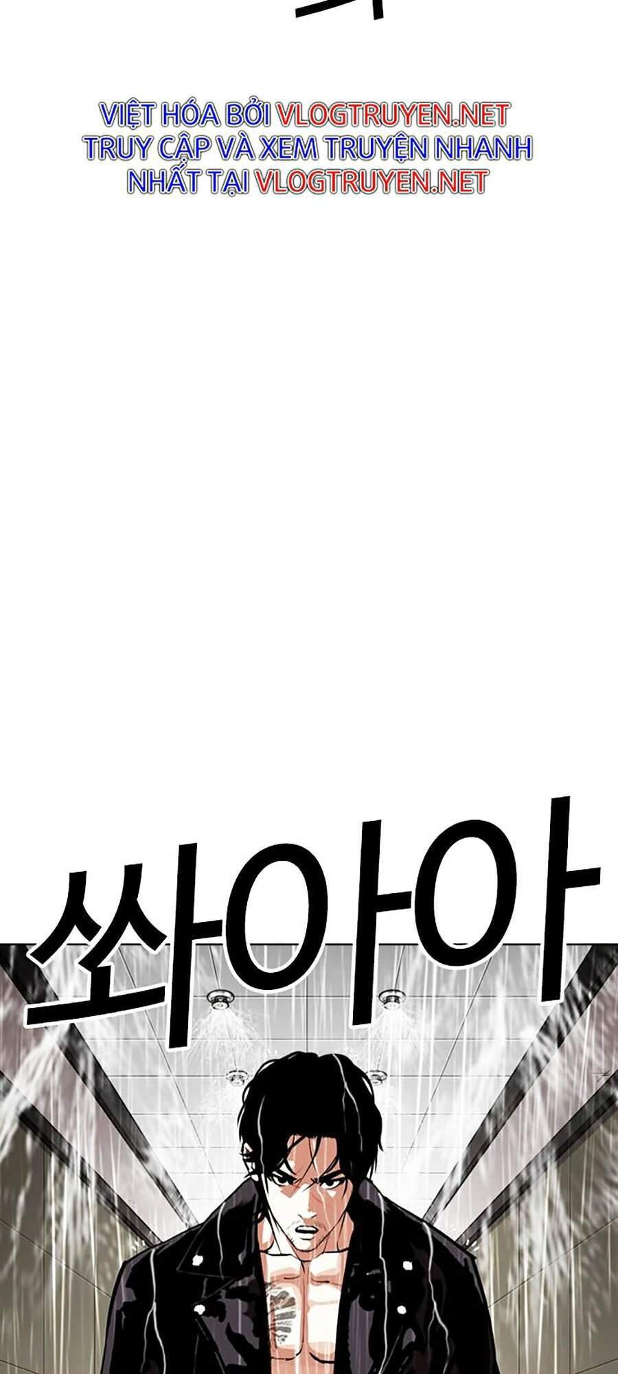 Lookism - Hoán Đổi Diệu Kỳ hoán đổi diệu kỳ - chapter 335 - Upload bởi truyensieuhay.com