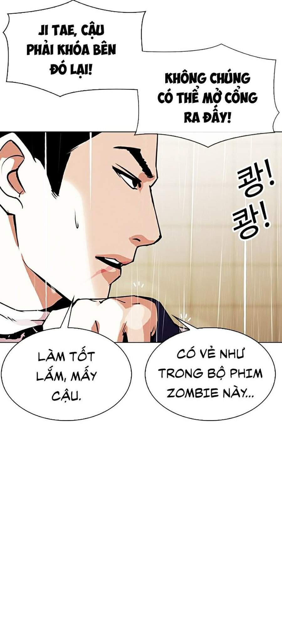 Lookism - Hoán Đổi Diệu Kỳ hoán đổi diệu kỳ - chapter 335 - Upload bởi truyensieuhay.com