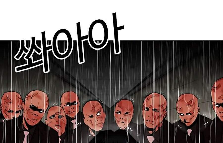 Lookism - Hoán Đổi Diệu Kỳ hoán đổi diệu kỳ - chapter 335 - Upload bởi truyensieuhay.com