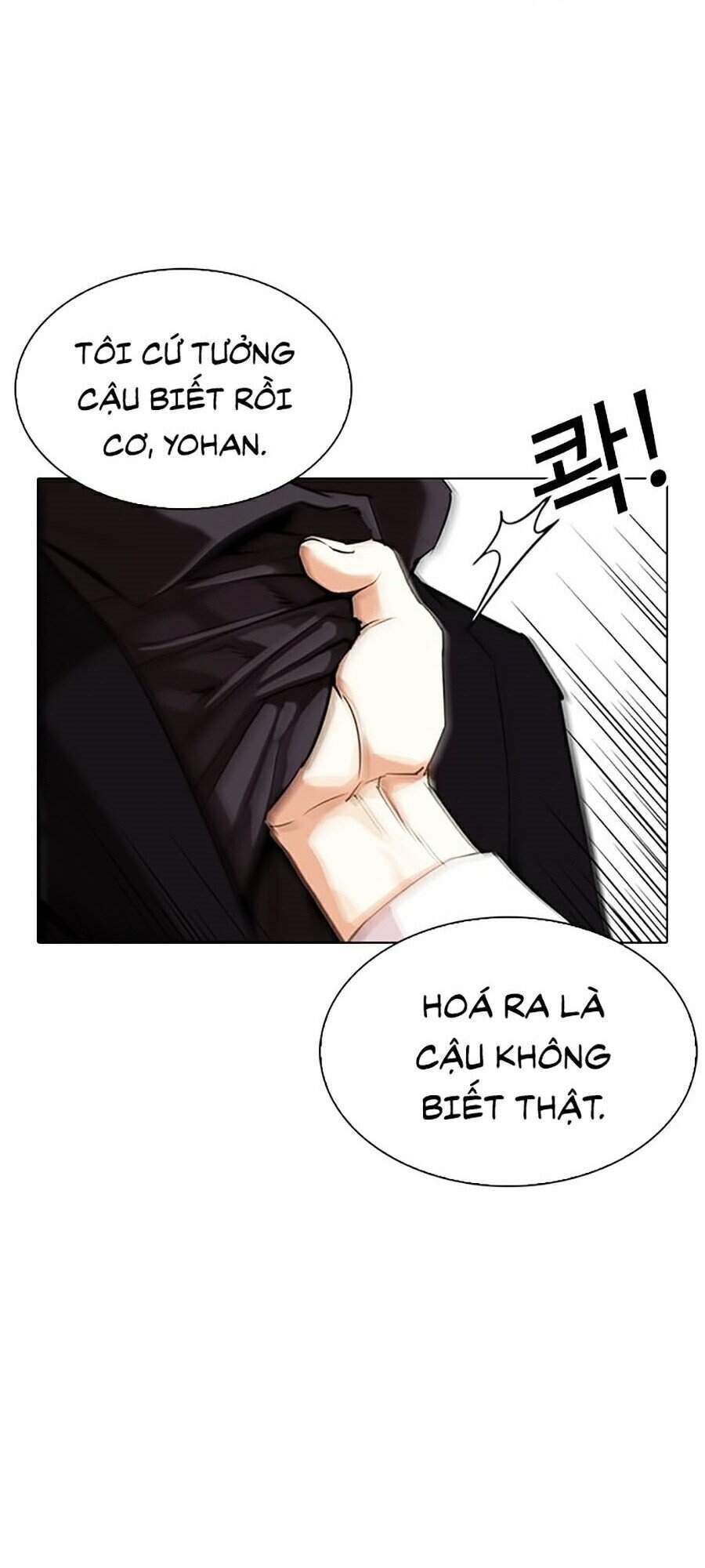 Lookism - Hoán Đổi Diệu Kỳ hoán đổi diệu kỳ - chapter 336 - Upload bởi truyensieuhay.com