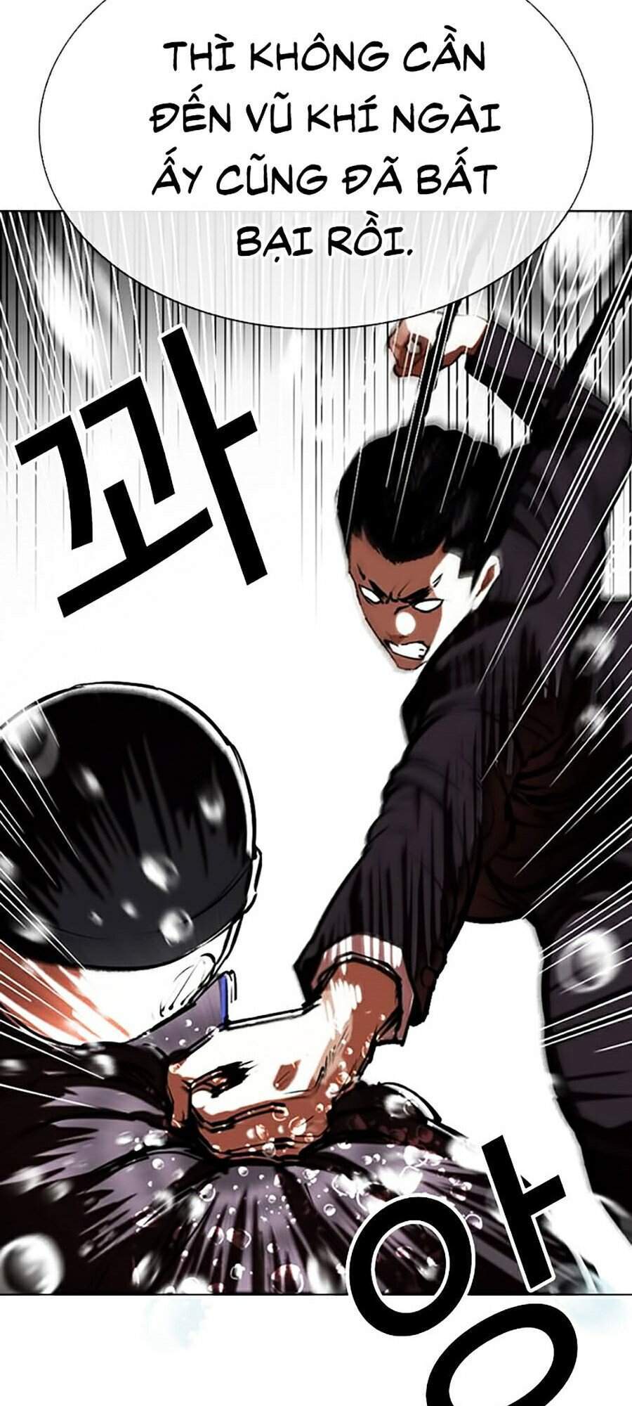 Lookism - Hoán Đổi Diệu Kỳ hoán đổi diệu kỳ - chapter 336 - Upload bởi truyensieuhay.com