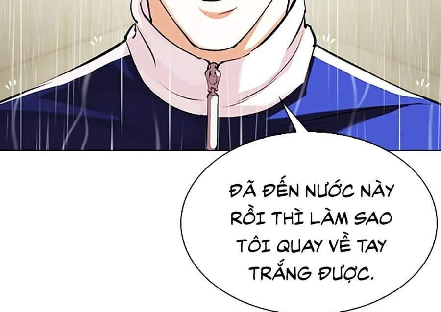 Lookism - Hoán Đổi Diệu Kỳ hoán đổi diệu kỳ - chapter 336 - Upload bởi truyensieuhay.com