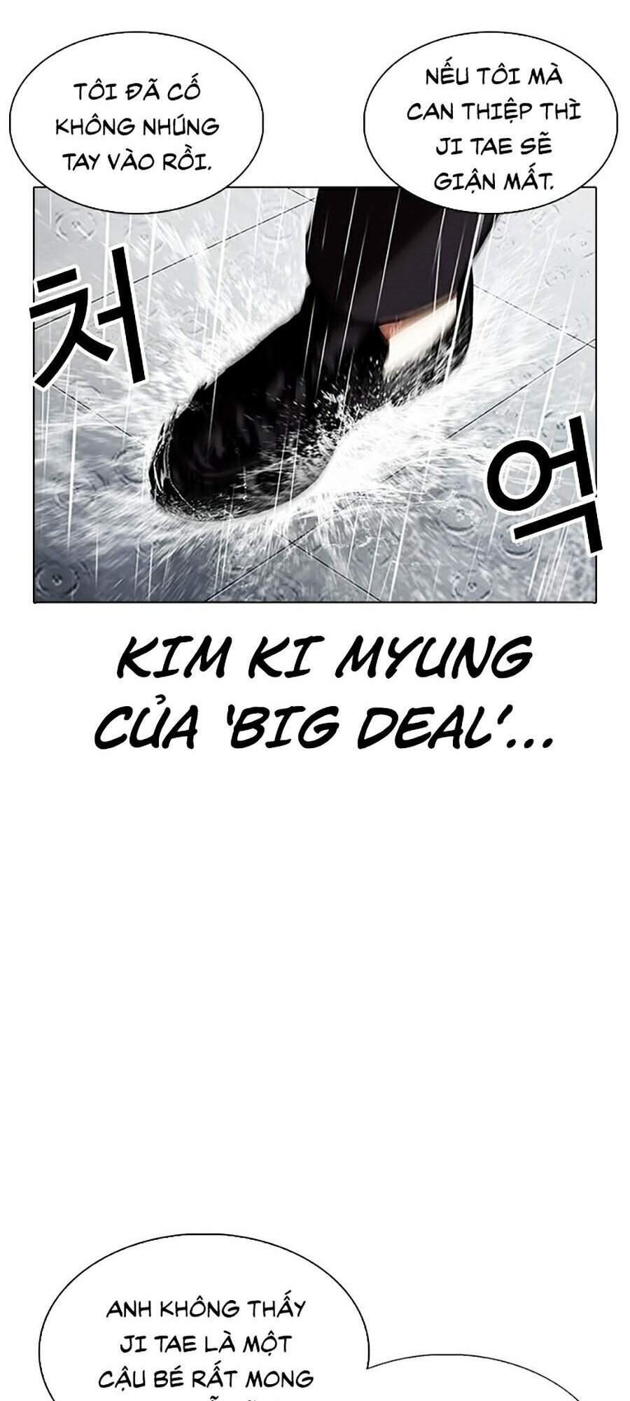 Lookism - Hoán Đổi Diệu Kỳ hoán đổi diệu kỳ - chapter 336 - Upload bởi truyensieuhay.com