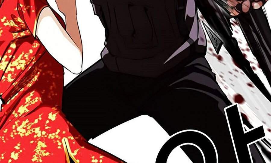 Lookism - Hoán Đổi Diệu Kỳ hoán đổi diệu kỳ - chapter 336 - Upload bởi truyensieuhay.com
