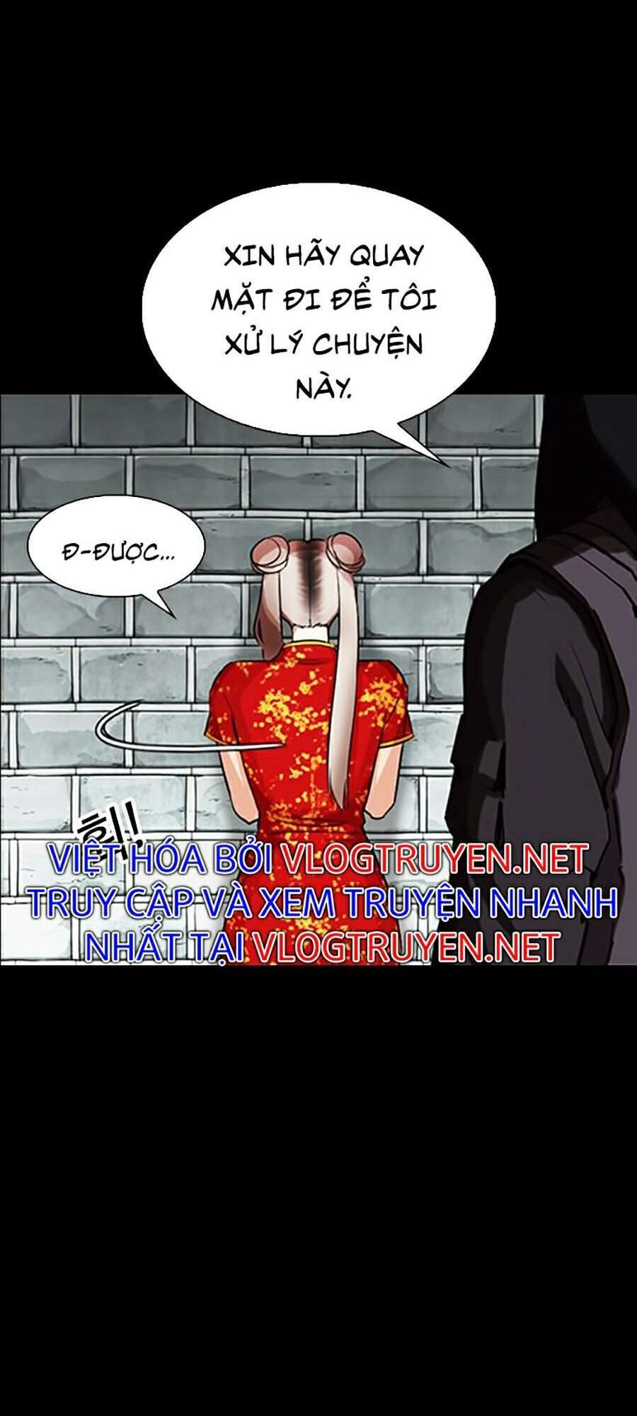 Lookism - Hoán Đổi Diệu Kỳ hoán đổi diệu kỳ - chapter 336 - Upload bởi truyensieuhay.com