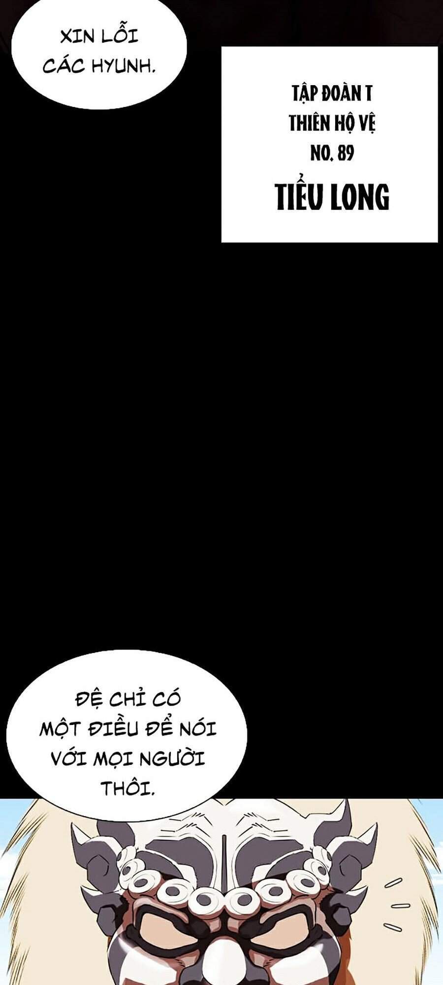 Lookism - Hoán Đổi Diệu Kỳ hoán đổi diệu kỳ - chapter 336 - Upload bởi truyensieuhay.com