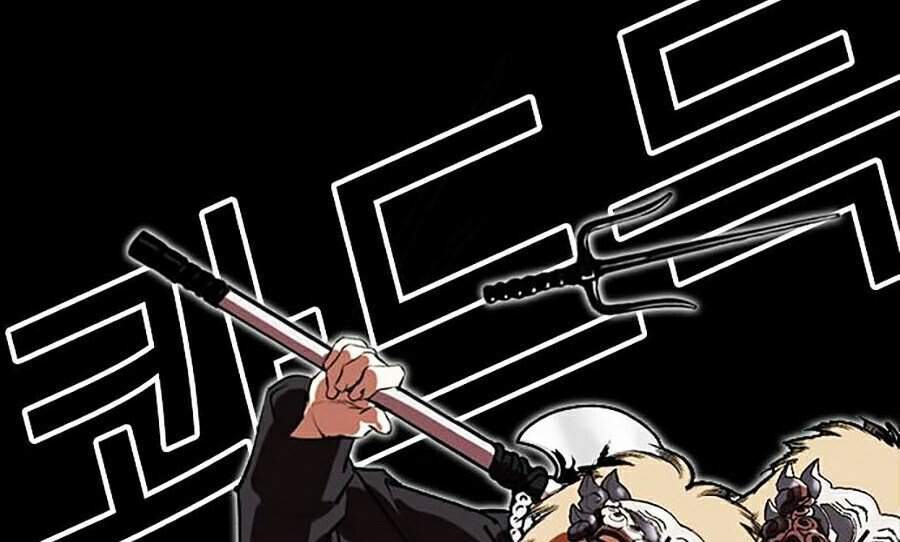 Lookism - Hoán Đổi Diệu Kỳ hoán đổi diệu kỳ - chapter 336 - Upload bởi truyensieuhay.com