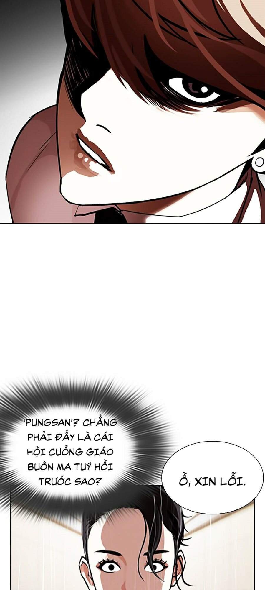 Lookism - Hoán Đổi Diệu Kỳ hoán đổi diệu kỳ - chapter 336 - Upload bởi truyensieuhay.com