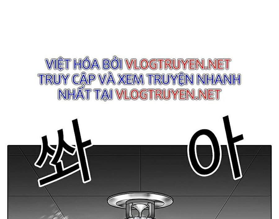 Lookism - Hoán Đổi Diệu Kỳ hoán đổi diệu kỳ - chapter 337 - Upload bởi truyensieuhay.com