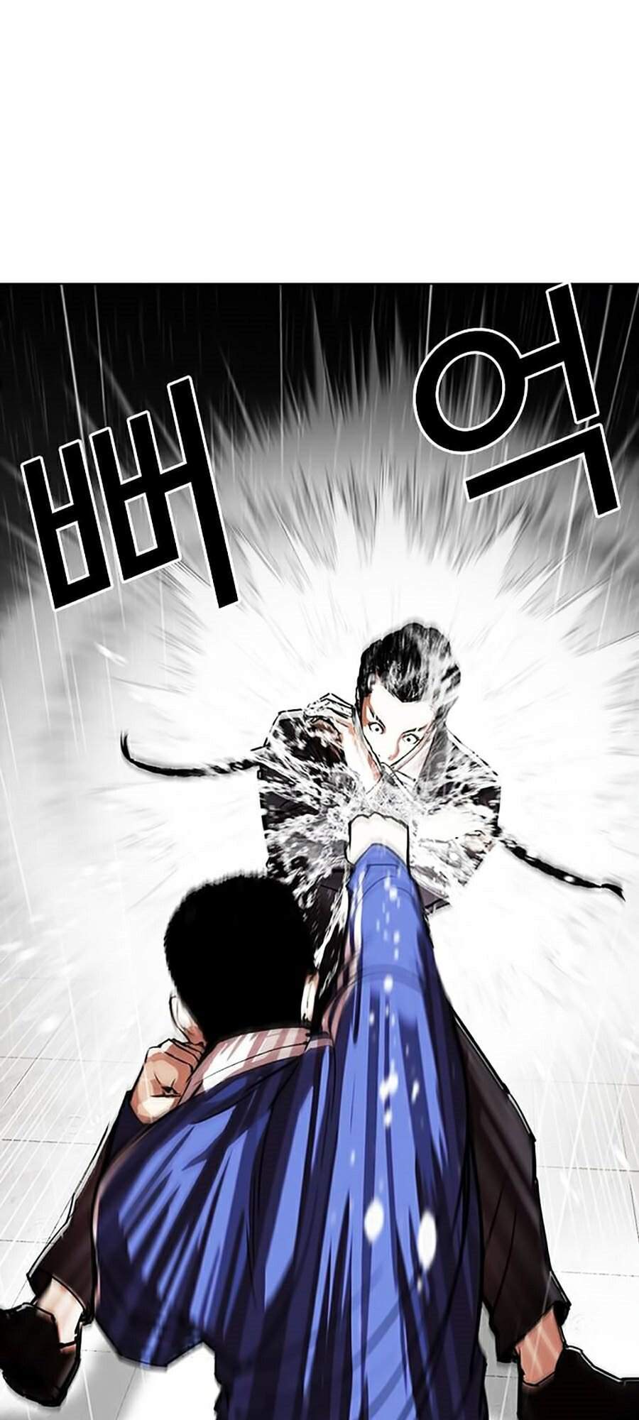 Lookism - Hoán Đổi Diệu Kỳ hoán đổi diệu kỳ - chapter 337 - Upload bởi truyensieuhay.com