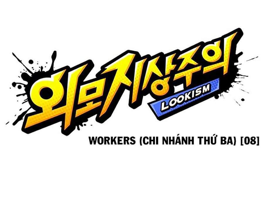 Lookism - Hoán Đổi Diệu Kỳ hoán đổi diệu kỳ - chapter 337 - Upload bởi truyensieuhay.com